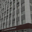 Реконструкция Брянского Клинико-Диагностического Центра завершена - Унечская газета