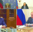 Правительство РФ оценило выполнение инфраструктурных проектов в Брянской области - Унечская газета