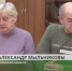 В Брянской области переселенцы из Малороссии получают жилищные сертификаты - Унечская газета