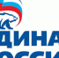 В Брянской области участникам СВО начали выдавать карту поддержки «Единые» - Унечская газета