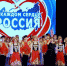 В ДК им. Калинина города Новозыбков в поддержку участников СВО прошел благотворительный концерт - Унечская газета
