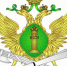 УФССП России по Брянской области проводет единый день приема граждан - Унечская газета