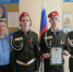 Студенты Унечского техникума отраслевых технологий и транспорта им. А.В. Рассказы завоевали «бронзу» на областной олимпиаде - Унечская газета