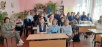 Геноцид