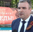 «Прогулка со знанием»: Школьники и студенты пешком отправились изучать историю улиц Брянска - Унечская газета