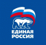 В Унече приёмные Партии «Единая Россия» проведут Неделю приёмов граждан по вопросам старшего поколения. - Унечская газета