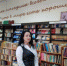 В «Брянсккниге» состоялся литературный вечер памяти героя СВО Никиты Самойлова - Унечская газета