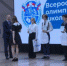 Форум талантливой молодежи Брянщины  прошёл в Центре «ОГМА» - Унечская газета