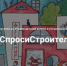 Юных брянцев приглашают к участию в детском конкурсе на лучший вопрос о строительстве #СпросиСтроителя - Унечская газета
