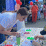 В Брянске в день молодёжи организовали  фестиваль «Будущее-это мы!» - Унечская газета
