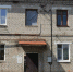 В Брянске восстановят пострадавший от взрыва дом на улице 11 лет Октября - Унечская газета