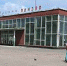 В Унече капитально отремонтируют здание автовокзала - Унечская газета