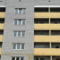 В Брянске продолжается строительство дома по улице Витебской - Унечская газета