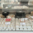 Брянская область представила продукцию на фестивале «Вкусы России» - Унечская газета