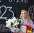 Брянский учитель вошла в число 32 лучших педагогов допобразования в стране - Унечская газета