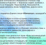 книги от стародубских поэтов - Межпоселенческая ЦБС