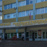 Брянский госуниверситет объявил о завершении приема документов от абитуриентов - Унечская газета