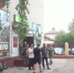 Брянские добровольцы продолжают пополнять ряды вооруженных сил - Унечская газета