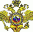 Сотрудников Патрульно-постовой службы полиции Унечского района поздравили с профессиональным праздником - Унечская газета