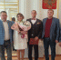 Участник СВО из Новозыбкова женился во время отпуска - Унечская газета