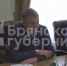 Александр Богомаз провел рабочую встречу с послом по особым поручениям МИД РФ Родионом Мирошником - Унечская газета