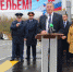 Сегодня в Унече детям-сиротам вручили ключи от  квартир в двух новых домах - Унечская газета