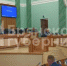 Внеочередное заседание по бюджету прошло в Брянской областной Думе - Унечская газета
