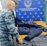 В ИК-4 изготовят форменную одежду для сотрудников ветеринарной службы Брянской области - Унечская газета
