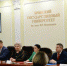 В Брянском государственном университете им. И.Г.Петровского прошла конференция «Цифровые, компьютерные и информационные технологии в науке и образовании» - Унечская газета