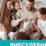Внесудебное банкротство: новые условия с 3 ноября 2023 года - Унечская газета