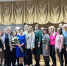 #КласснаяВстреча в школе №1 города Унеча - Унечская газета