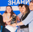 Отборочные игры всероссийского чемпионата по игре «Что? Где? Когда?» пройдут среди студентов Брянской области - Унечская газета