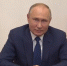 Президент Владимир Путин объявил 2024-й Годом семьи - Унечская газета