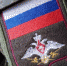 В Брянской области ввели новую меру поддержки участников спецоперации - Унечская газета