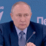 14 декабря состоится прямая линия с президентом России Владимиром Путиным - Унечская газета