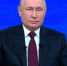 Владимир Путин заявил о продолжении развития транспортной инфраструктуры России - Унечская газета