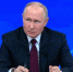 Владимир Путин заявил об успешном обеспечении продовольственной безопасности страны - Унечская газета