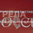 Российский премьер-министр совместно с коллегами из СНГ посетил выставку «Россия» - Унечская газета