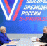 Владимир Путин подал документы в ЦИК для регистрации кандидатом в президенты - Унечская газета