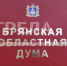 Трое педагогов награждены званием «Заслуженный работник образования Брянской области» - Унечская газета