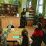 Каникулы в библиотеке - Межпоселенческая ЦБС