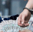 Уважаемые участники дорожного движения! Госавтоинспекция МО МВД России "Унечский" разъясняет ответственность за дачу взятки должностному лицу. - ОМВД "Унечский" 