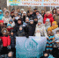 В брянской «Искорке» провели новогодний семейный фестиваль «Рука об руку» - Унечская газета
