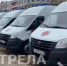 Учреждениям здравоохранения в Брянске вручили ключи от машин скорой помощи - Унечская газета