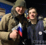 На Всемирный фестиваль Молодежи в Сочи отправились два ветерана СВО из Брянщины - Унечская газета