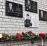 В Клетне в память о героически погибших в ходе СВО земляках открыли мемориальные доски - Унечская газета
