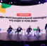 Эксперты рассказали, какие фильмы и сериалы россияне хотят видеть на экране - Унечская газета
