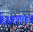 12 марта по всей стране пройдет акция «Вместе! За Россию!» (6+) - Унечская газета