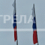 Владимир Путин обратился к россиянам после теракта в «Крокусе» - Унечская газета