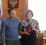 В Брасовском районе Брянской области вручили награды родным погибших героев СВО - Унечская газета